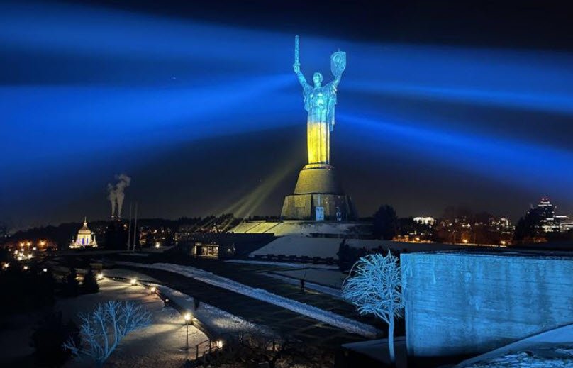 Museum of the History of Ukraine in World War II, Kyiv, Kyiv Oblast, Ukraine